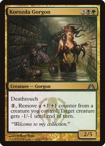 Korozda Gorgon DGM-78 Dragon's Maze Magic card