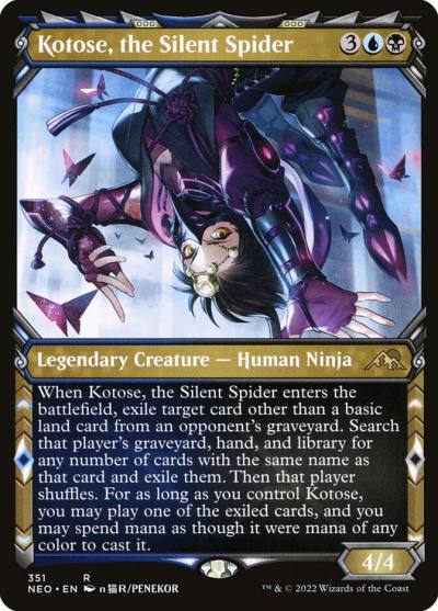 Kotose, the Silent Spider NEO-351 Kamigawa: Neon Dynasty Magic card