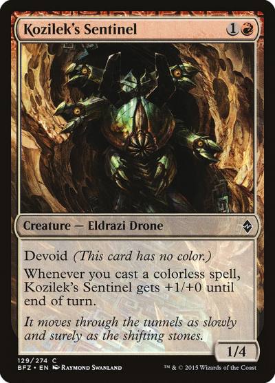 Kozilek's Sentinel 129 Battle for Zendikar Magic card