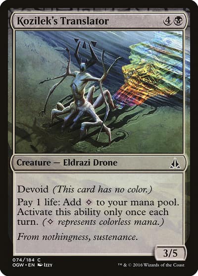 Kozilek's Translator 74 Oath of the Gatewatch Magic card