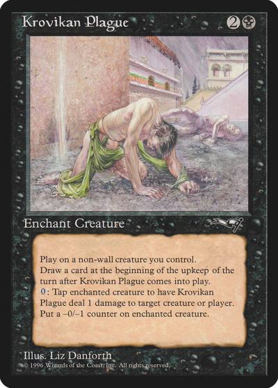 Krovikan Plague ALL-54 Alliances Magic card