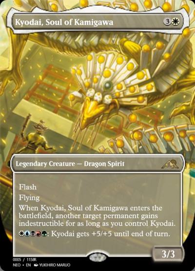 Kyodai, Soul of Kamigawa PRM-97873 Magic Online Promos Magic card