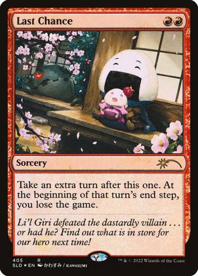 Last Chance SLD-405 Secret Lair Drop Magic card