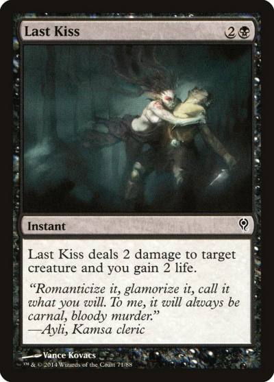 Last Kiss DDM-71 Duel Decks: Jace vs. Vraska Magic card