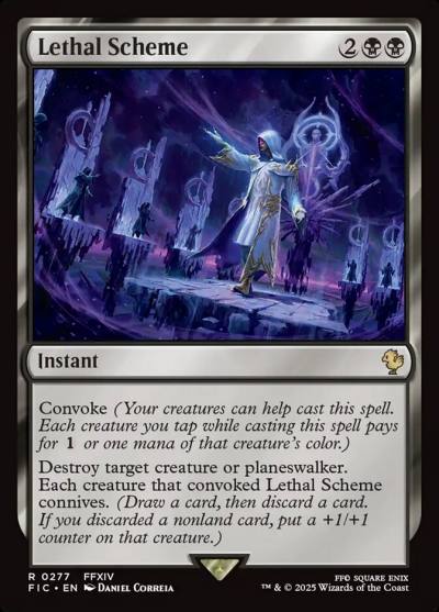 Lethal Scheme