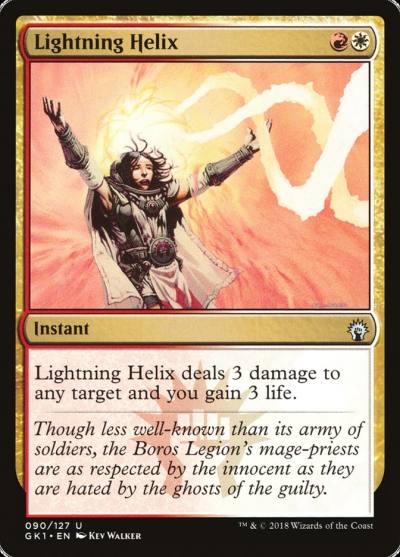 Lightning Helix GK1-90 GRN Guild Kit Magic card
