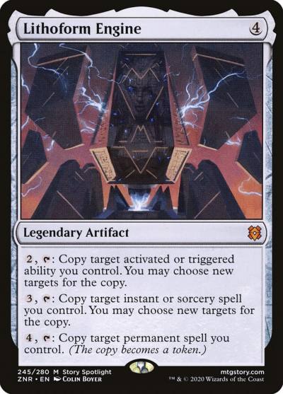 Lithoform Engine ZNR-245 Zendikar Rising Magic card