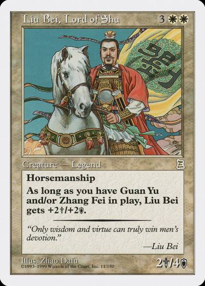 Liu Bei, Lord of Shu PTK-11 Portal Three Kingdoms Magic card