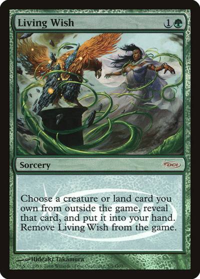 Living Wish G08-5 Judge Gift Cards 2008 Magic card