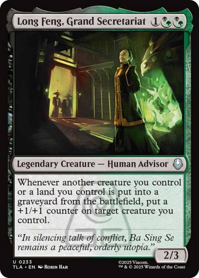 Long Feng, Grand Secretariat TLA-233 Avatar: The Last Airbender Magic card