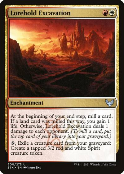 Lorehold Excavation STX-200 Strixhaven: School of Mages Magic card