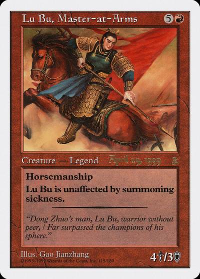 Lu Bu, Master-at-Arms PPTK-115A Portal: Three Kingdoms Promos Magic card