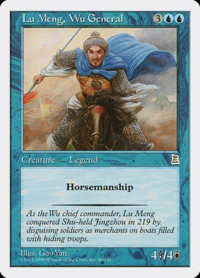 Lu Meng, Wu General PTK-46 Portal Three Kingdoms Magic card