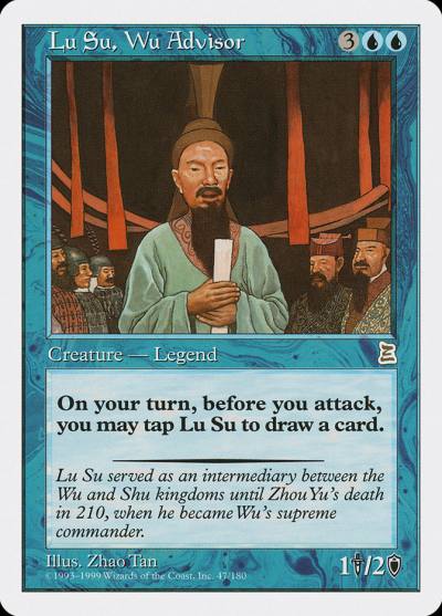 Lu Su, Wu Advisor PTK-47 Portal Three Kingdoms Magic card