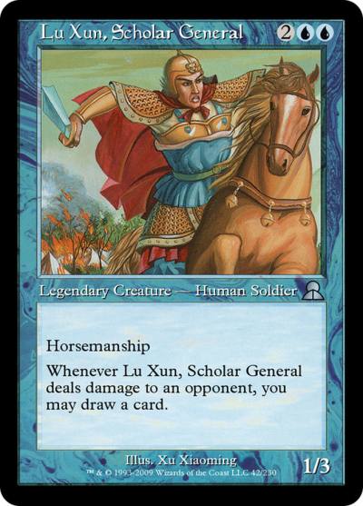 Lu Xun, Scholar General ME3-42 Masters Edition III Magic card