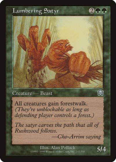 Lumbering Satyr MMQ-257 Mercadian Masques Magic card