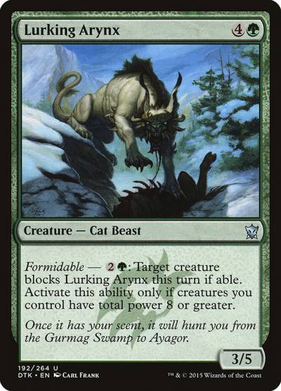 Lurking Arynx 192 Dragons of Tarkir Magic card