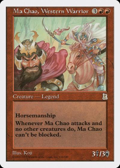 Ma Chao, Western Warrior PTK-116 Portal Three Kingdoms Magic card