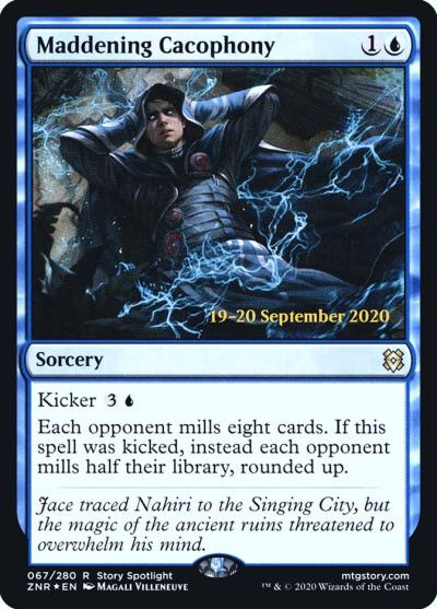 Maddening Cacophony PZNR-67S Zendikar Rising Promos Magic card