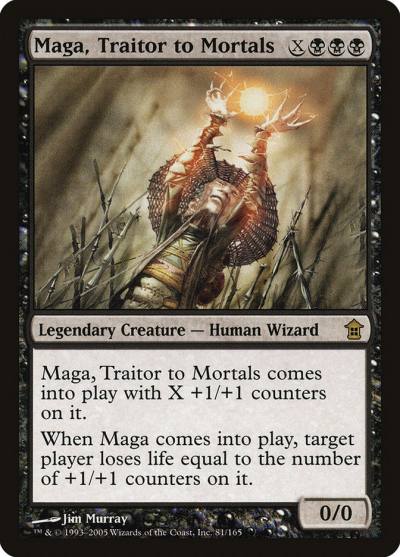 Maga, Traitor to Mortals 81 Saviors of Kamigawa Magic card