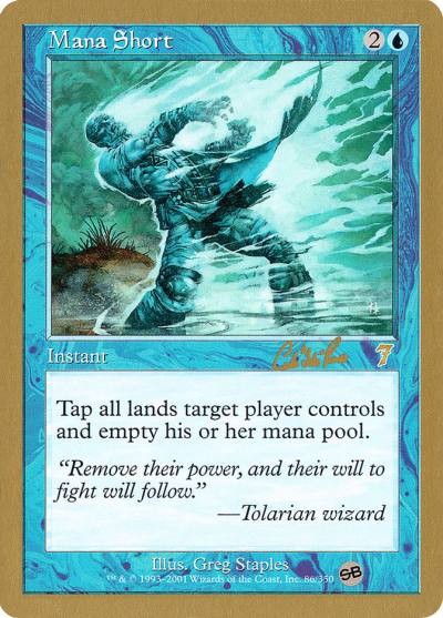 Mana Short WC02-CR86SB World Championship Decks 2002 Magic card