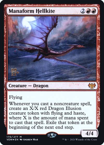 Manaform Hellkite PVOW-170S Innistrad: Crimson Vow Promos Magic card