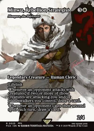 Mangara, the Diplomat FCA-25 Final Fantasy: Through the Ages Magic card