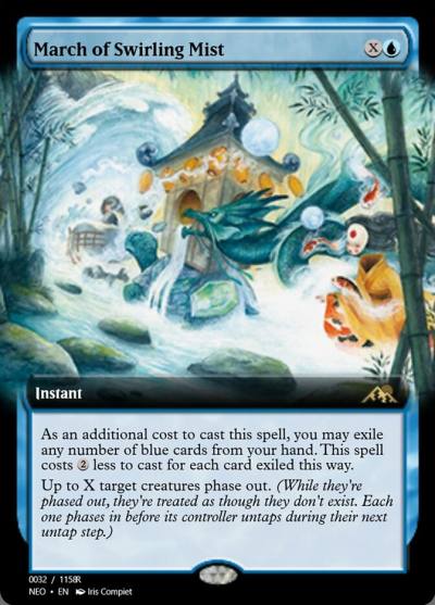 March of Swirling Mist PRM-97927 Magic Online Promos Magic card