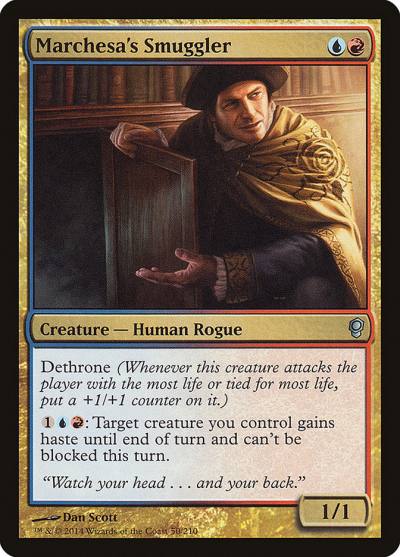 Marchesa's Smuggler 50 Conspiracy Magic card
