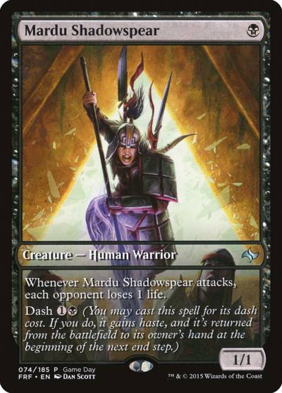 Mardu Shadowspear PFRF-74 Fate Reforged Promos Magic card
