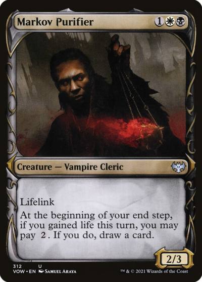 Markov Purifier VOW-312 Innistrad: Crimson Vow Magic card