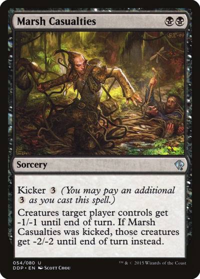Marsh Casualties DDP-54 Duel Decks: Zendikar vs. Eldrazi Magic card
