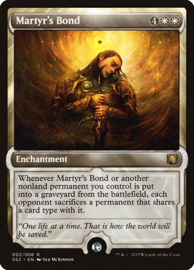 Martyr's Bond SS2-2 Signature Spellbook: Gideon Magic card