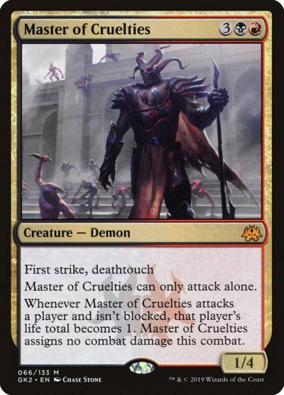 Master of Cruelties GK2-66 RNA Guild Kit Magic card