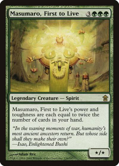 Masumaro, First to Live 136 Saviors of Kamigawa Magic card