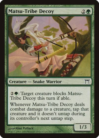 Matsu-Tribe Decoy 227 Champions of Kamigawa Magic card