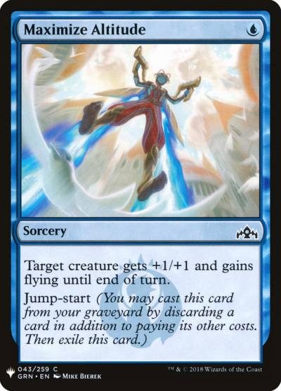 Maximize Altitude PLST-GRN-43 The List Magic card