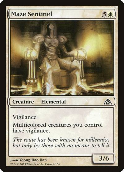 Maze Sentinel 4 Dragon's Maze Magic card