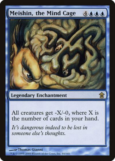 Meishin, the Mind Cage SOK-44 Saviors of Kamigawa Magic card