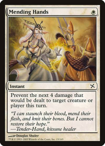 Mending Hands BOK-15 Betrayers of Kamigawa Magic card