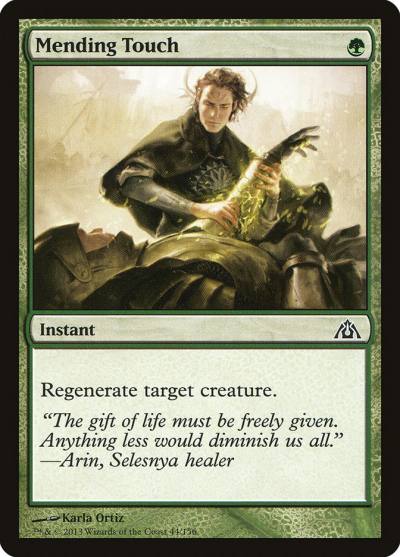 Mending Touch DGM-44 Dragon's Maze Magic card
