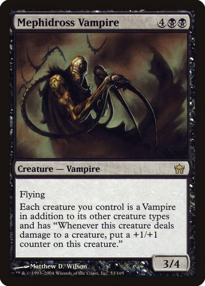 Mephidross Vampire 5DN-53 Fifth Dawn Magic card