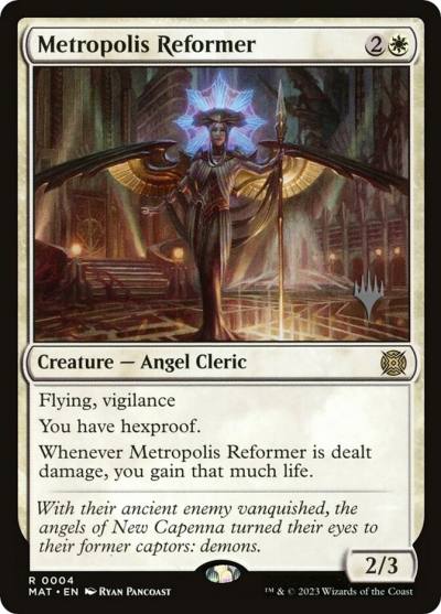 Metropolis Reformer PMAT-4P March of the Machine: The Aftermath Promos Magic card