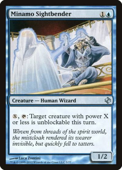 Minamo Sightbender DDI-5 Duel Decks: Venser vs. Koth Magic card