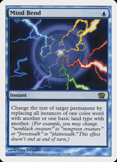 Mind Bend 8ED-92 Eighth Edition Magic card