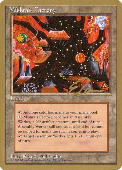 Mishra's Factory PTC-ET361 Pro Tour Collector Set Magic card