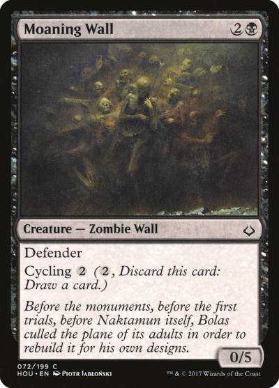 Moaning Wall HOU-72 Hour of Devastation Magic card