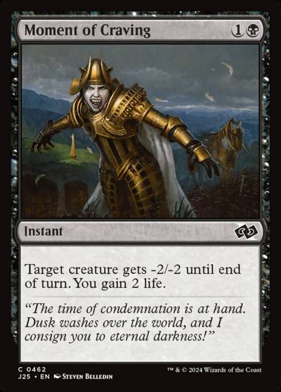 Moment of Craving J25-462 Foundations Jumpstart Magic card
