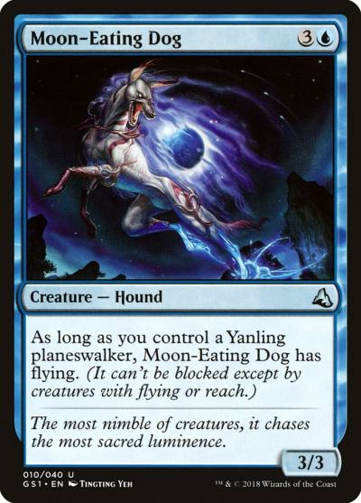 Moon-Eating Dog GS1-10 Global Series Jiang Yanggu & Mu Yanling Magic card