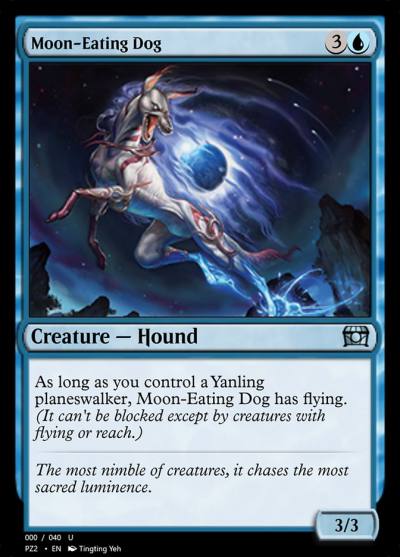 Moon-Eating Dog PZ2-70823 Treasure Chest Magic card